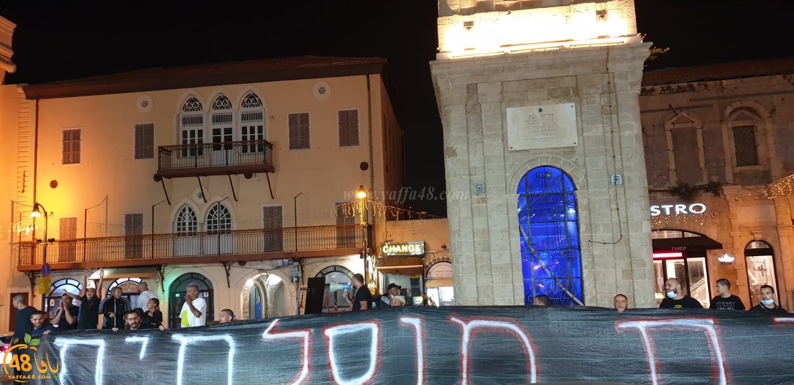 فيديو: تجدد الاحتجاجات في دوار الساعة بيافا تنديداً بنبش مقبرة الاسعاف